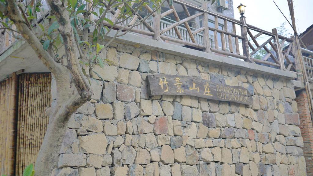 Moganshan Bamboo View Guesthouse Deqing Exterior foto